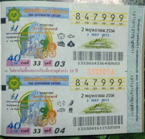 lottery 2 may 2013
