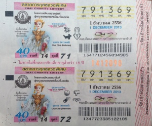 Lottery 1 Dec 2013
