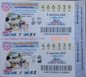 Lottery 1 Apr 2014